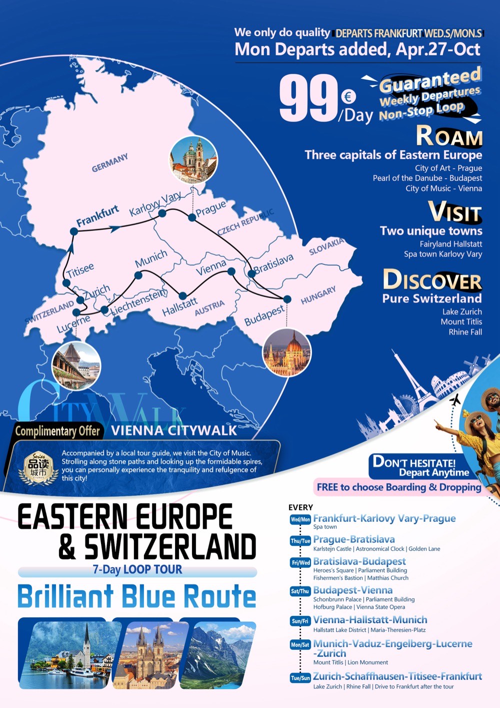 Brilliant Blue Line - 7-days Switzerland Loop Tour