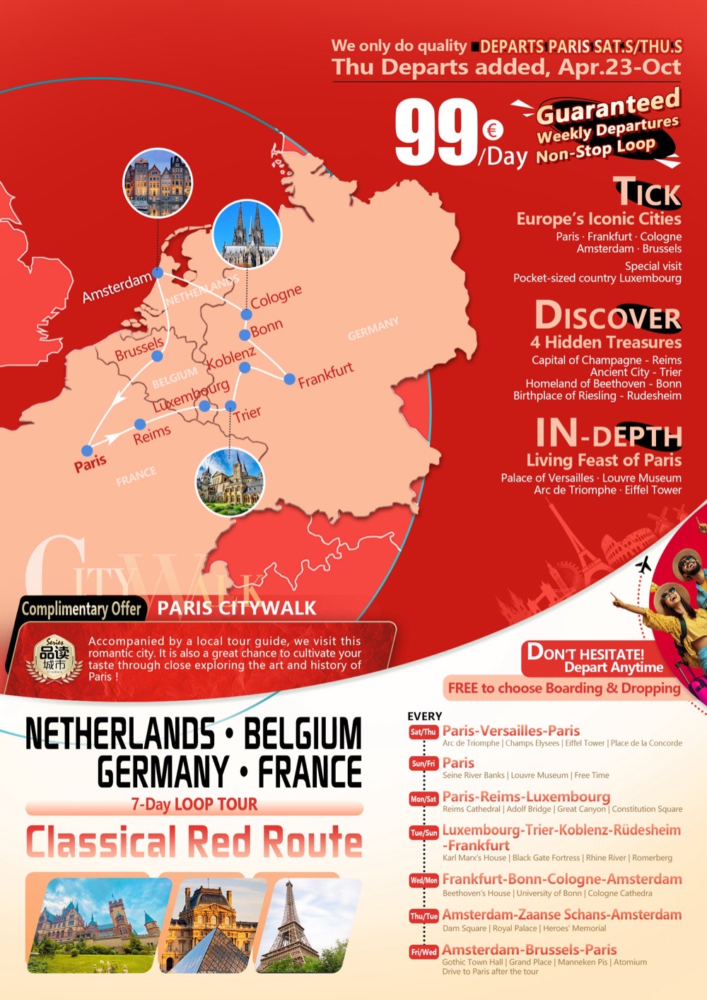 Classical Red Line - seven-days Europe Loop Tour